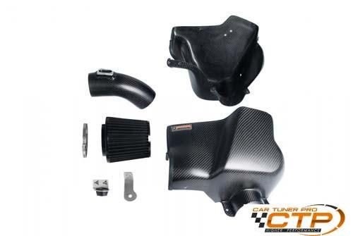 ARMASpeed Cold Air Intake For BMW 528i