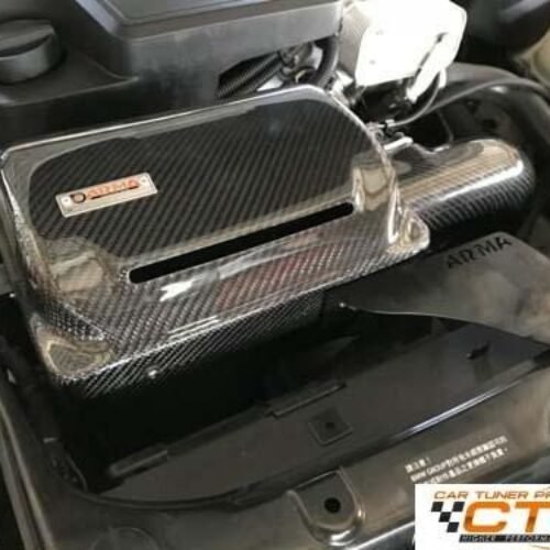 ARMASpeed Cold Air Intake For BMW 420i