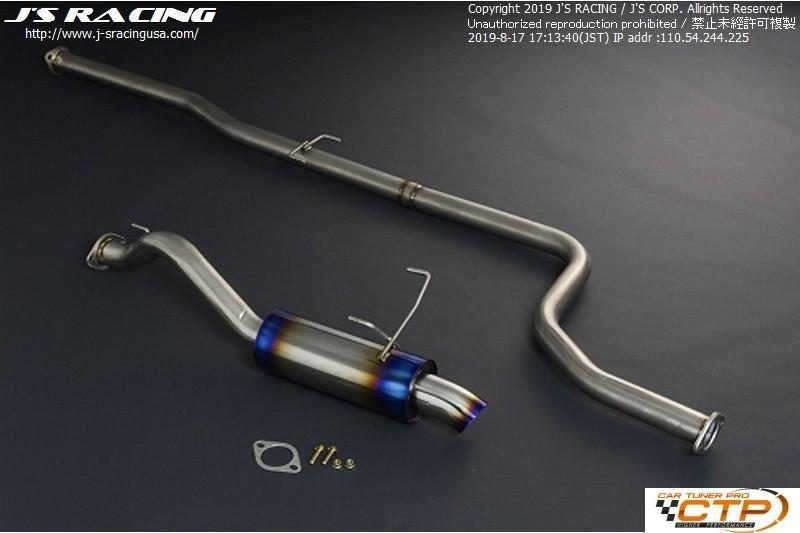 J’s Racing Cat-Back Exhaust System For Acura Integra
