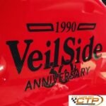 Veilside Wide Body Kit for Lexus IS300 2001-2005